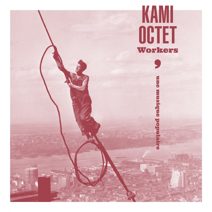 Kami Octet