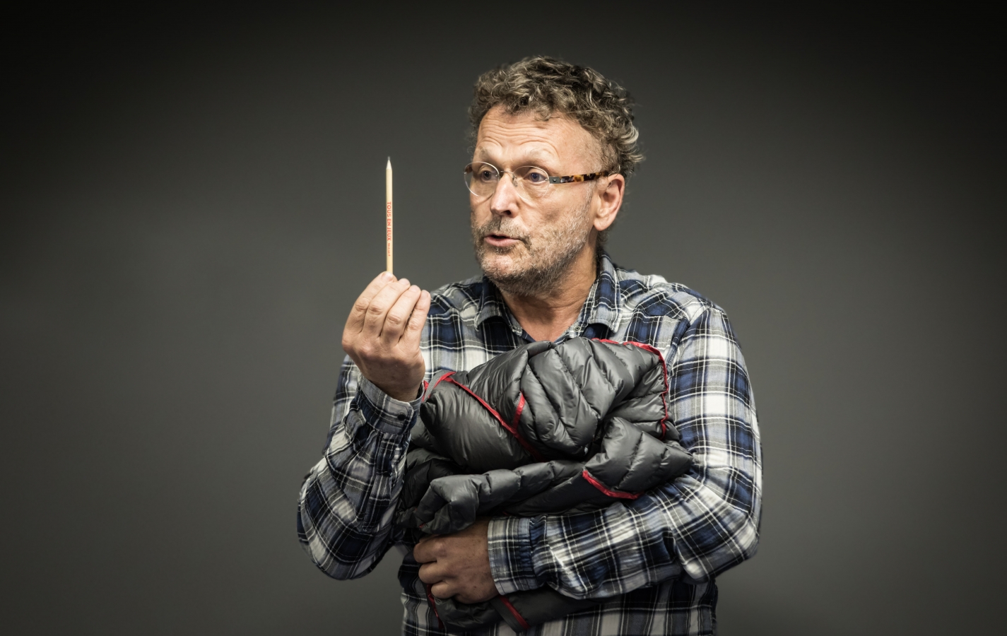 Toutes les choses géniales