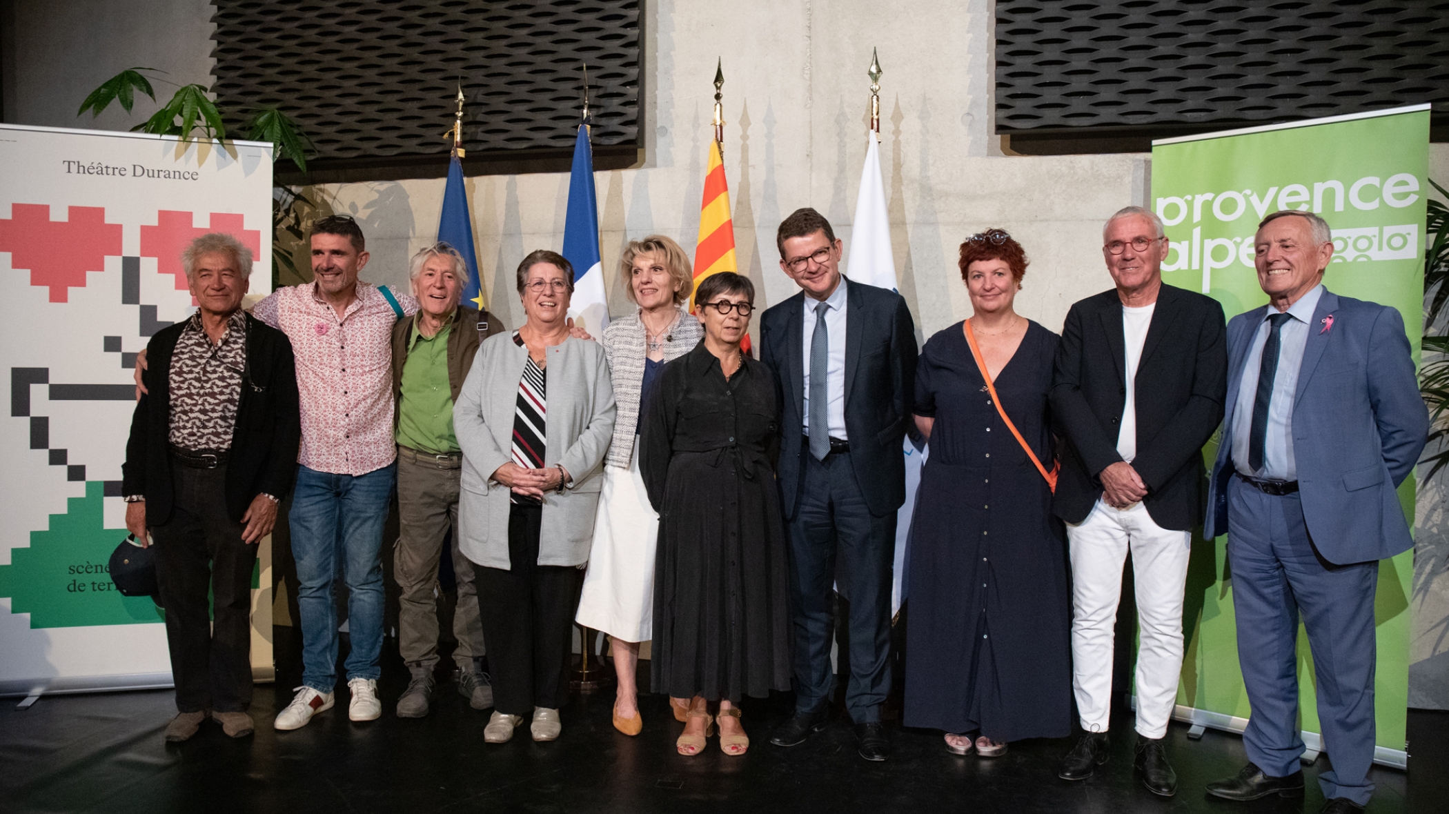 Lancement officiel du label Scène nationale