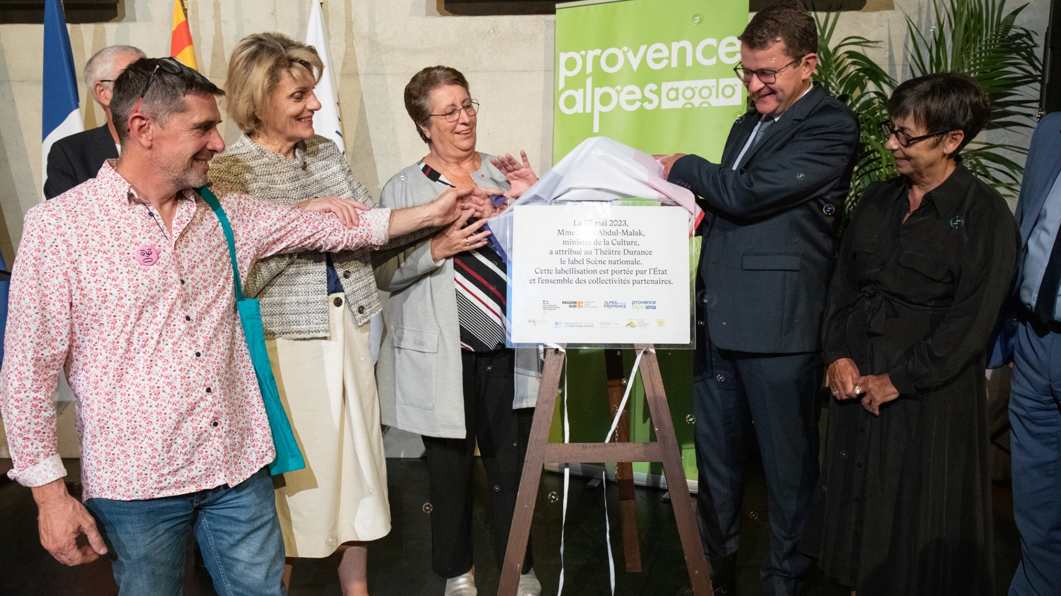 Lancement officiel du label Scène nationale