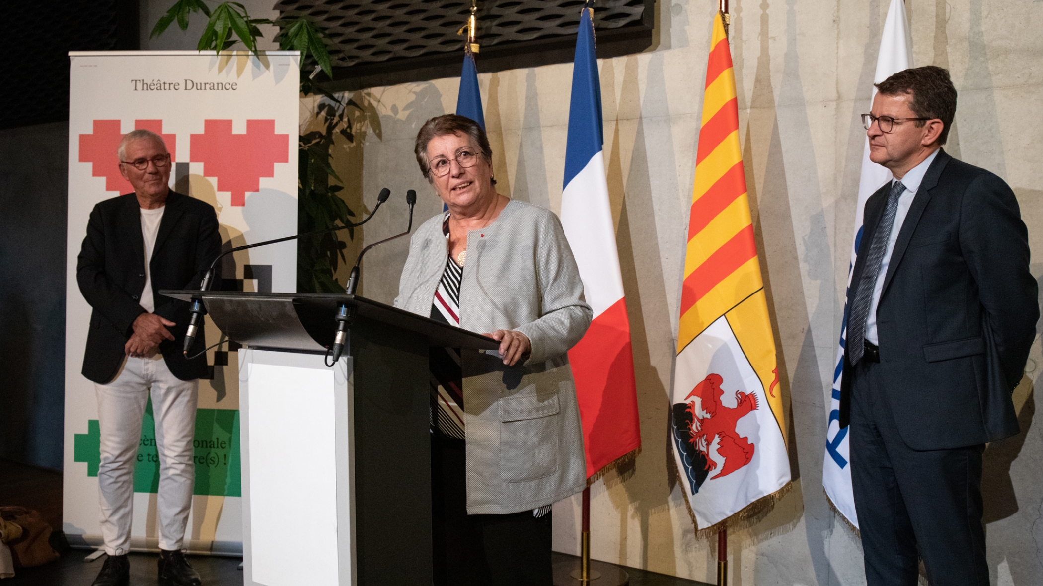 Lancement officiel du label Scène nationale