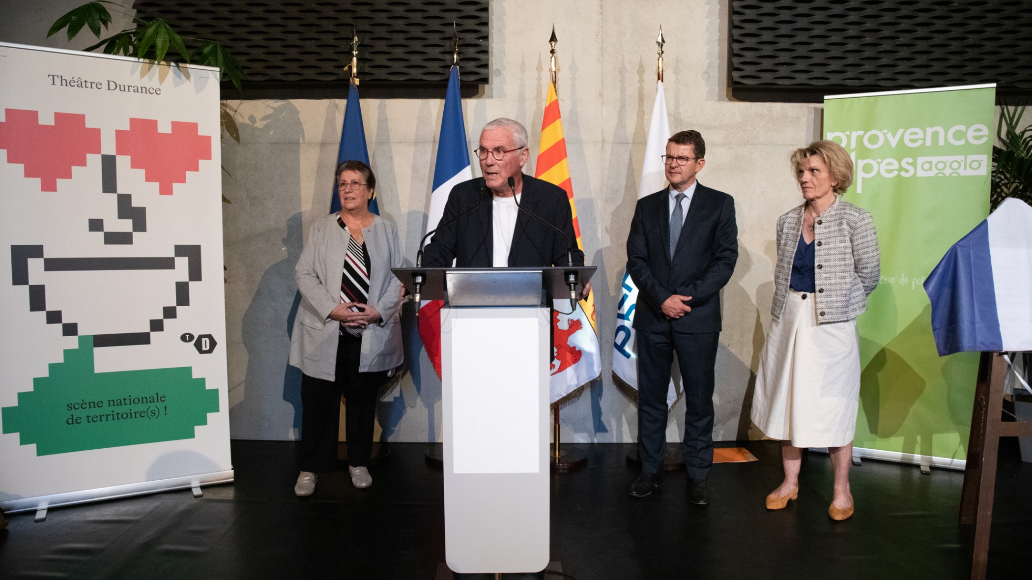 Lancement officiel du label Scène nationale