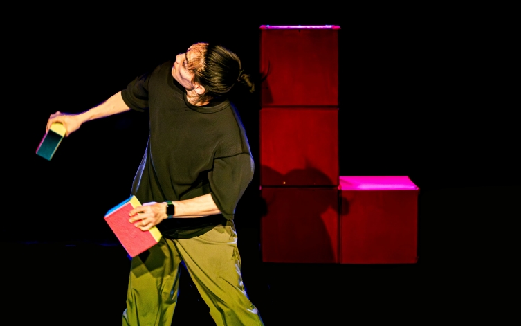 Faces à Face [scolaire]