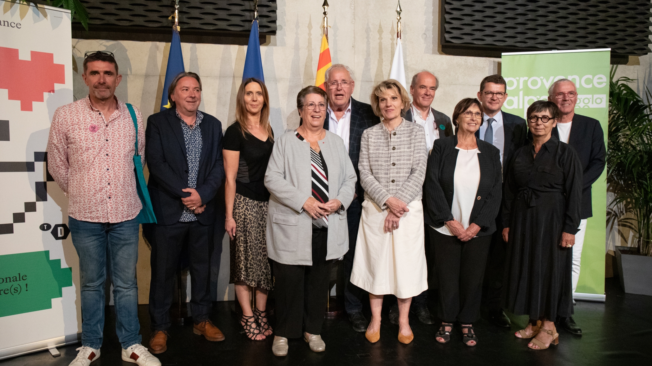 Lancement officiel du label Scène nationale