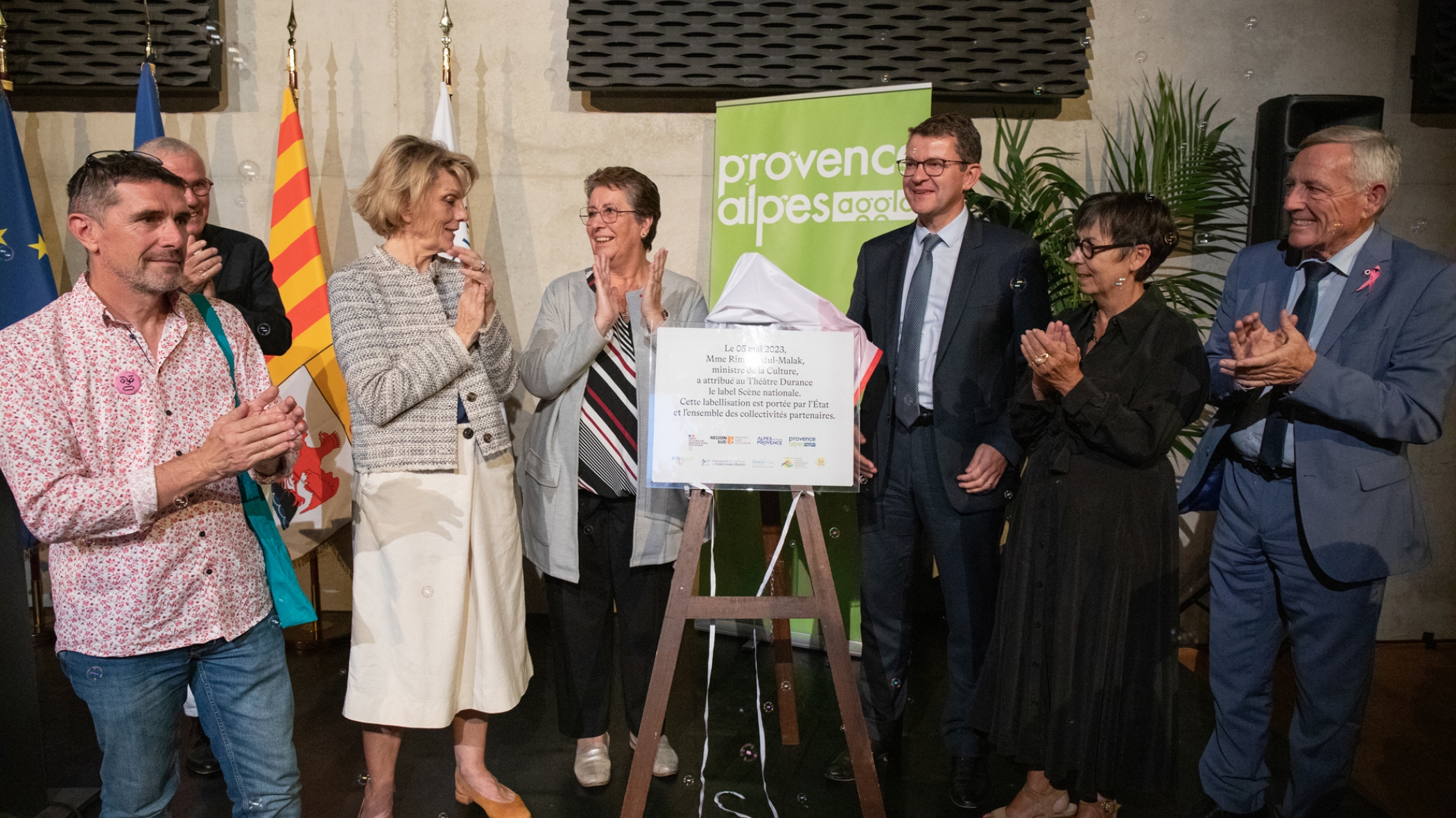 Lancement officiel du label Scène nationale